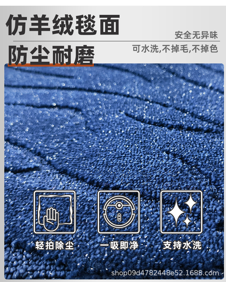 Suitable for Gac Trumpchi M8 Floor Mats, Middle Row Carpet E9 Master Longing for Modified M8 Master Leader Floor Mats Wholesale