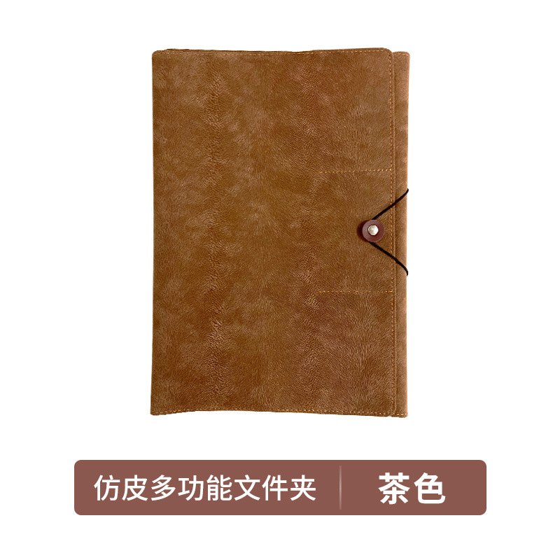차