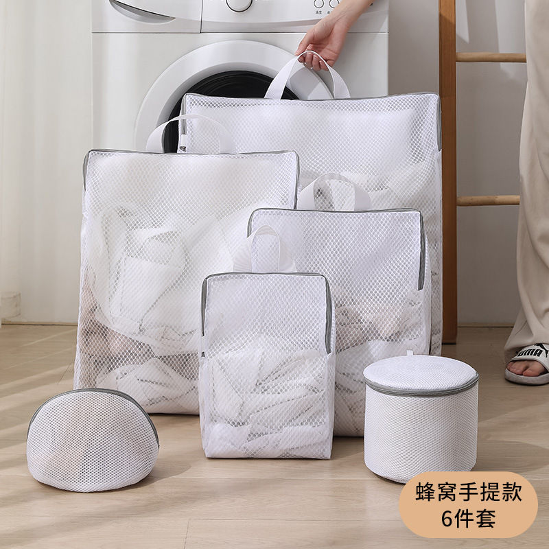 Conjunto de red celular de seis piezas (grande, mediano y pequeño + extra grande + sujetador + bolsa de Sujetador de triángulo)