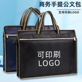 笔记本记事本;中性笔;便利贴