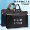 A4 portable Package capacity multi-function file pocket oxford Dual zippers data Storage Meeting Briefcase
