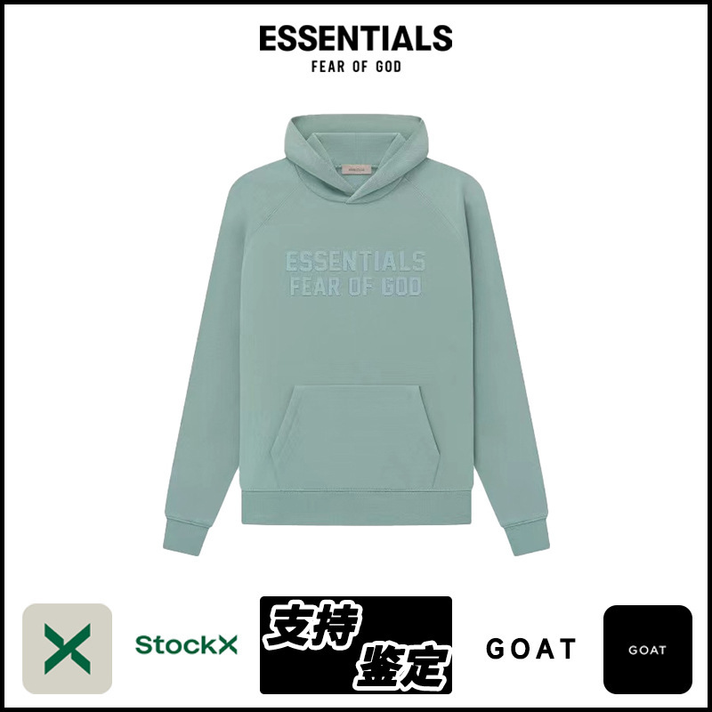 Essentialsss23 Hoodie Letter-Printed Hooded Fleece Casual Long-Sleeved Sweatshirt for Men and Women Essentialsss23 Hoodie Letter-Printed Hooded Fleece Casual Long-Sleeved Sweatshirt for Men and Women