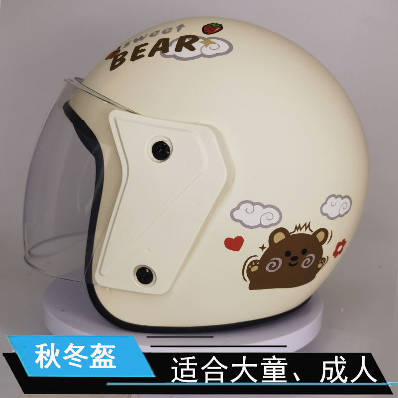 Casco de Seguridad para Moto Eléctrica con Protección Térmica