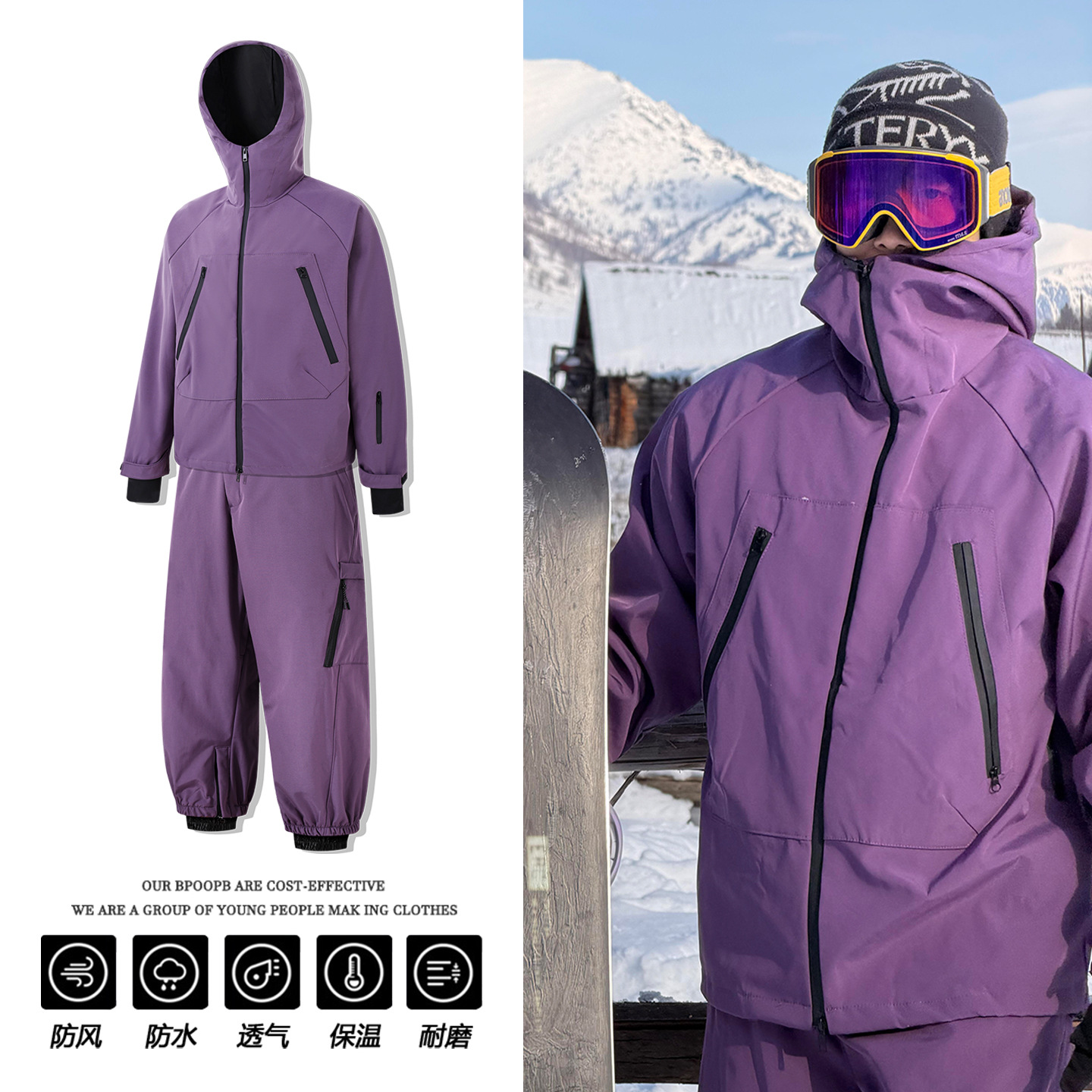 Winter Ski Suit Set for Men and Women, Outdoor Mountaineering Waterproof Jacket, Snowboard Pants, Ski Top