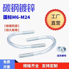 �羳؛����U����˨ U����\��˨ ���U����˨ ��\�A����F؛