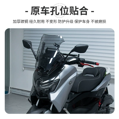 Forward-Moving Bracket, Windshield Heightening Extension – Motorcycle front windshield