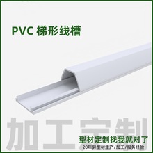 pvc�������ξ������������߾����_�����b��ȼ���b�������Ϯ��Ͳ�
