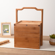 中秋月餅提盒竹木提籃包裝盒手提竹盒 新中式三層大容量手提食盒