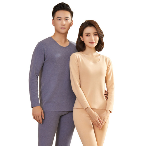 New autumn and winter colorful round neck thermal underwear women's suit autumn clothes and long trousers plus velvet and thickened men's bottoming shirt