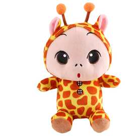 工厂定制动物昆虫小蜜蜂毛绒公仔挂饰吸盘式儿童玩偶玩具娃娃