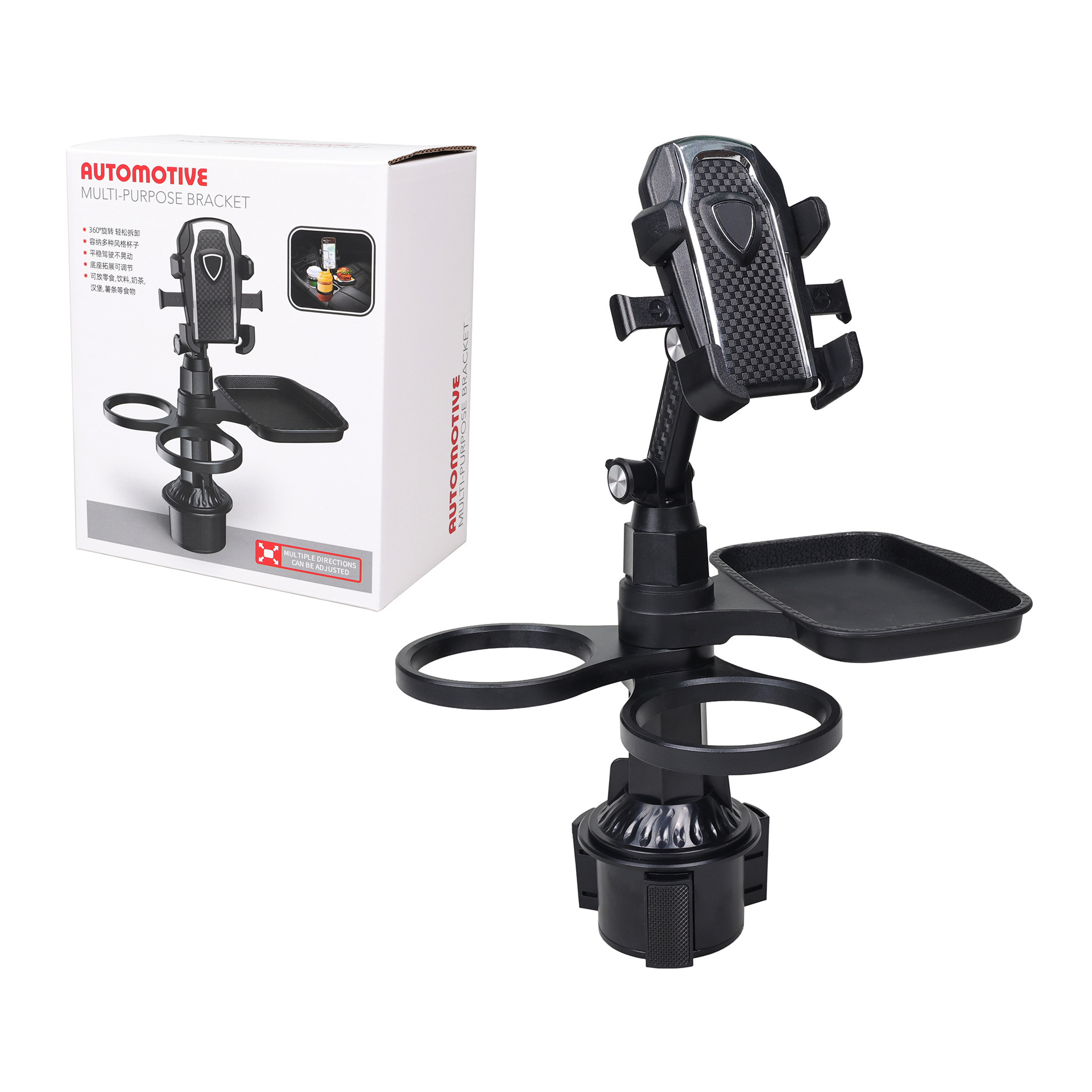 Car Beverage Coffee Hamburg Water Cup Holder Car Mobile Phone Holder Tray Dinner Plate Multifunctional Storage Small Dining Table