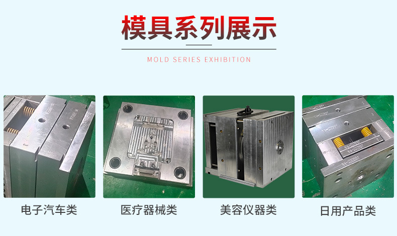 最新详情页_07.jpg