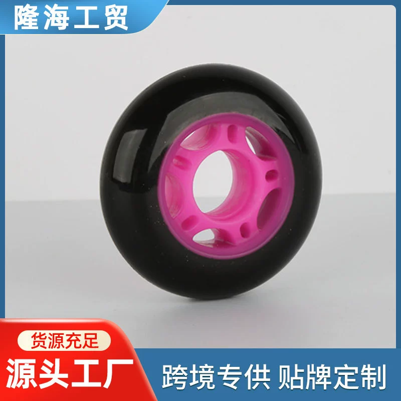 Заводские запатентованные 72*24 коньки PU колесо роликовые коньки Взрослые роликовые коньки колесо полиуретановое колесо