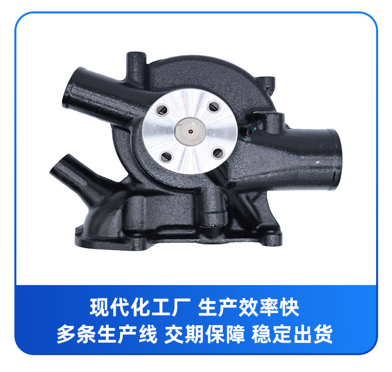 Factory Direct Sales Water Pump Suitable for Mitsubishi 6D22T-Ex 6D24T Me158624 Me150295 A3114