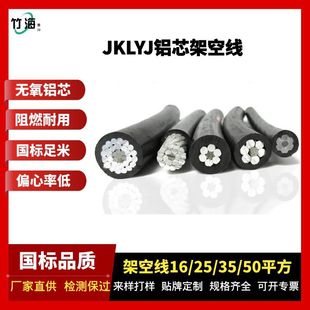 JKLYJ�Xо�ܿս^����|20/35/50ƽ���ܿ��X�����˵͉�늾��S��