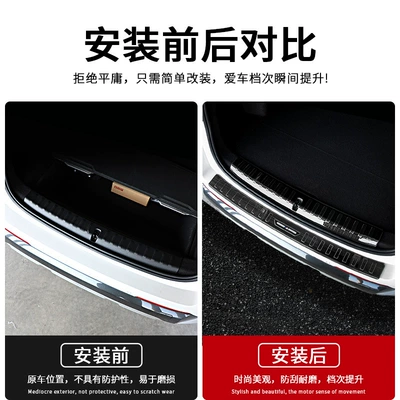 Other Automotive Exterior Supplies, Suitable for 16-25 Bmw