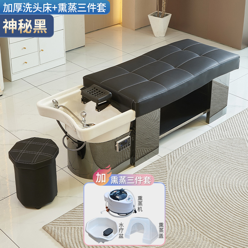 Barbería cama de lavado de cabello cama especial tailandesa cama de lavado de cabello cama de cabello de acero inoxidable temperatura constante cama de lavado de cabello