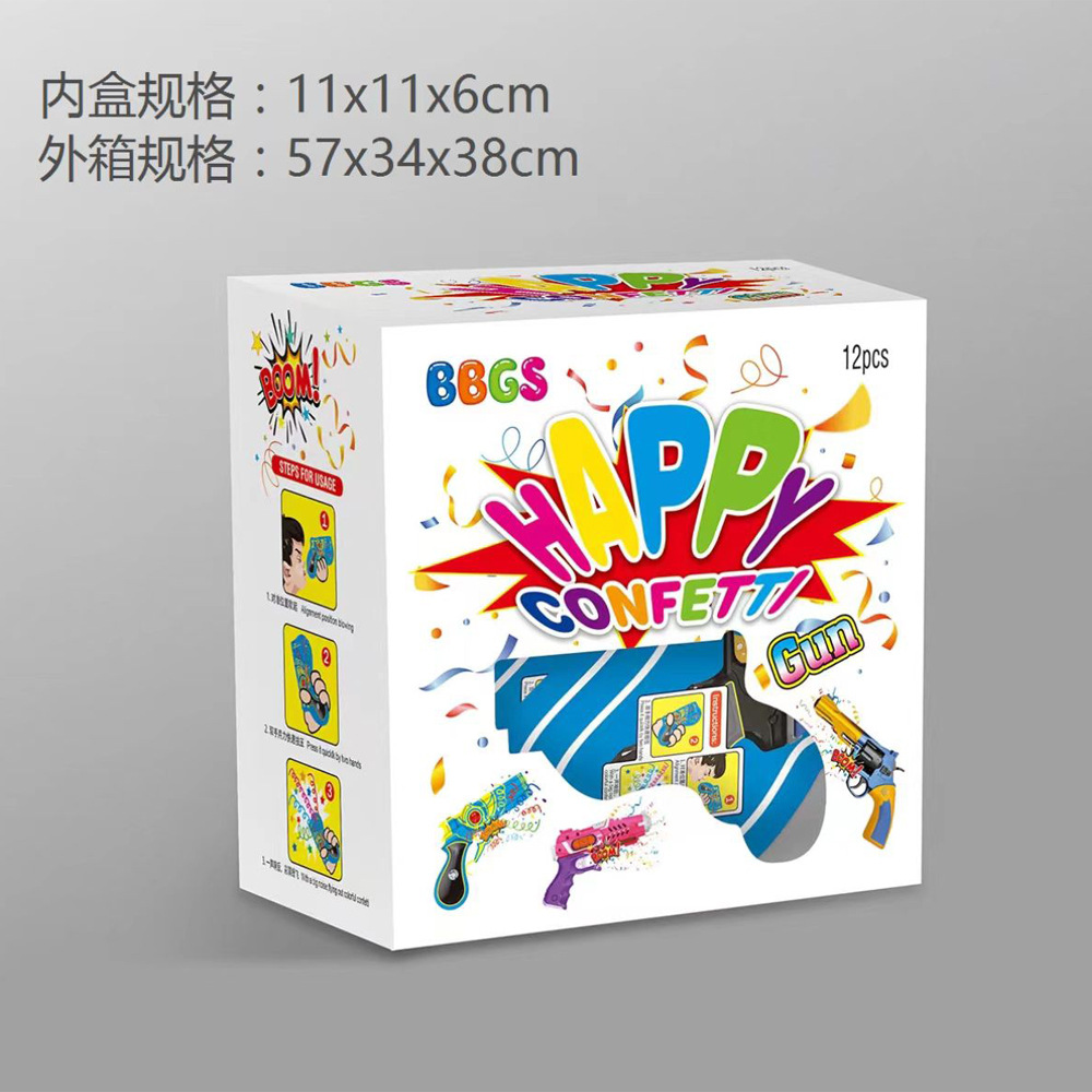 Inflatable fireworks pistol trembles pop toy holiday birthday party atmosphere handheld sequins spray balloon