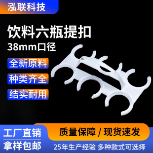 ��������300mlС����֭8���38mm�����ţ�̹�֭6ƿ�ۿ����b