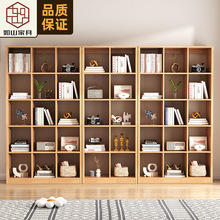 全实木无背板客厅置物架图书馆书房落地书架橡胶木靠墙格子展示柜