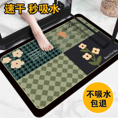 浴室吸収性フロアマット珪藻泥滑り止めマット玄関カーペット玄関ドア浴室玄関