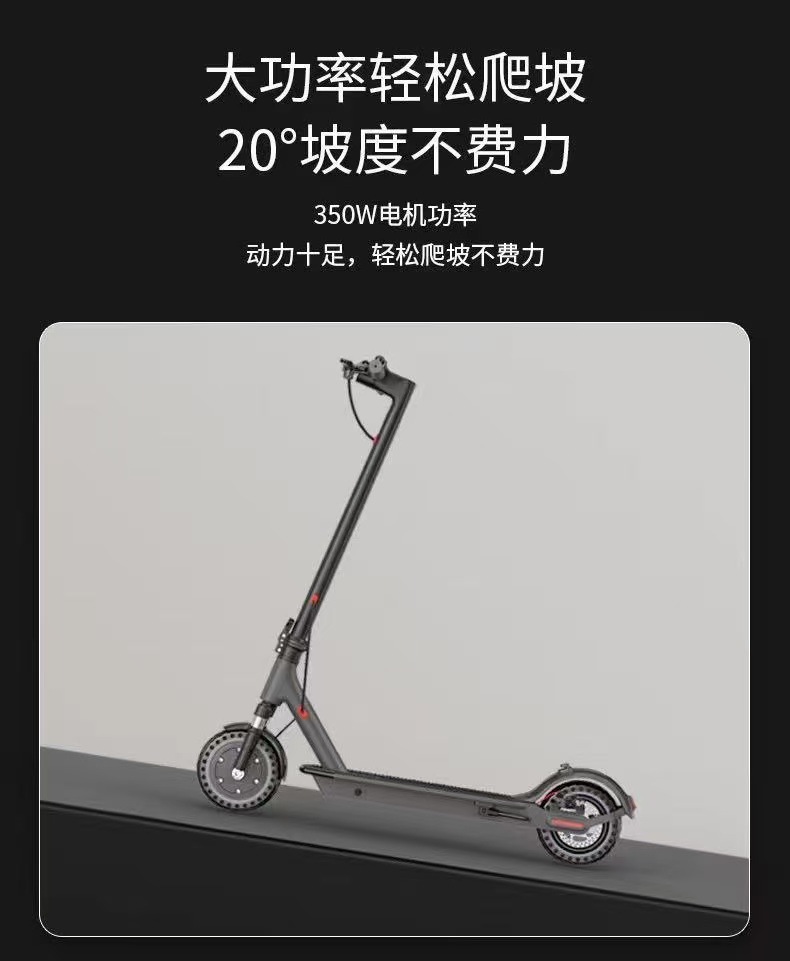 Smart Electric Skateboard, Foldable Electric Scooter with Lithium Battery, Foldable Two-Wheeled Electric Vehicle for Commuting