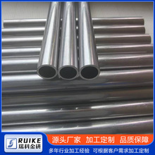 ��ƽ���Դ�^�S�����a�g�� R05200  R05400 ASTM B521-98⁺Ͻ��