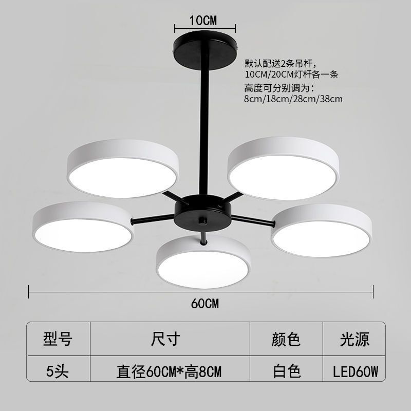北欧客厅灯卧室吊灯简约LED餐厅灯吧台灯书房灯马卡龙创意儿童灯|undefined
