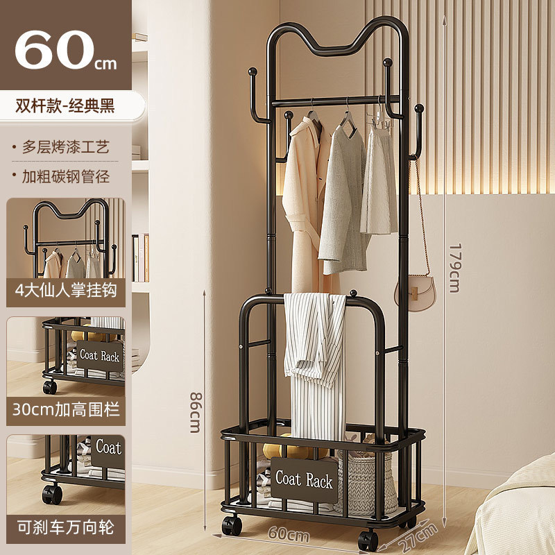 [업그레이드된 더블폴 사각프레임] 고양이귀 스타일 클래식 블랙 80cm