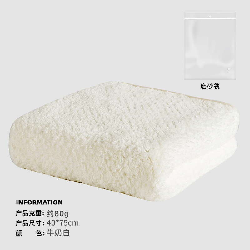 Toalla de terciopelo de coral color sólido engrosada extra grande suave absorbente Toalla de cara hogar adulto niños Toalla de cara al por mayor