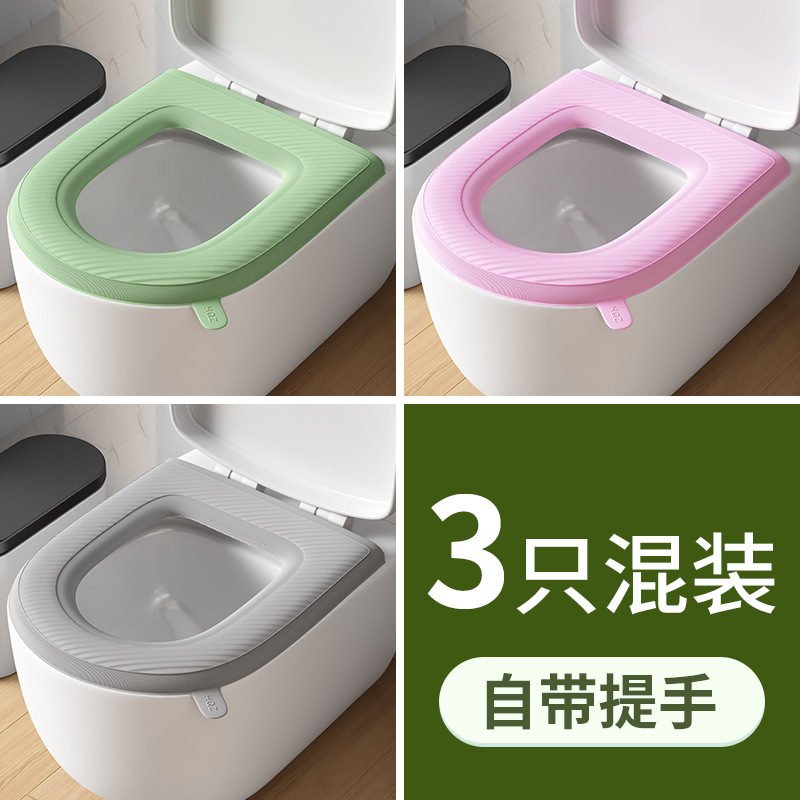 Eva toilet seat [waterproof and wipeable◆Suitable for all seasons◆With handle]-avocado green + gray + pink