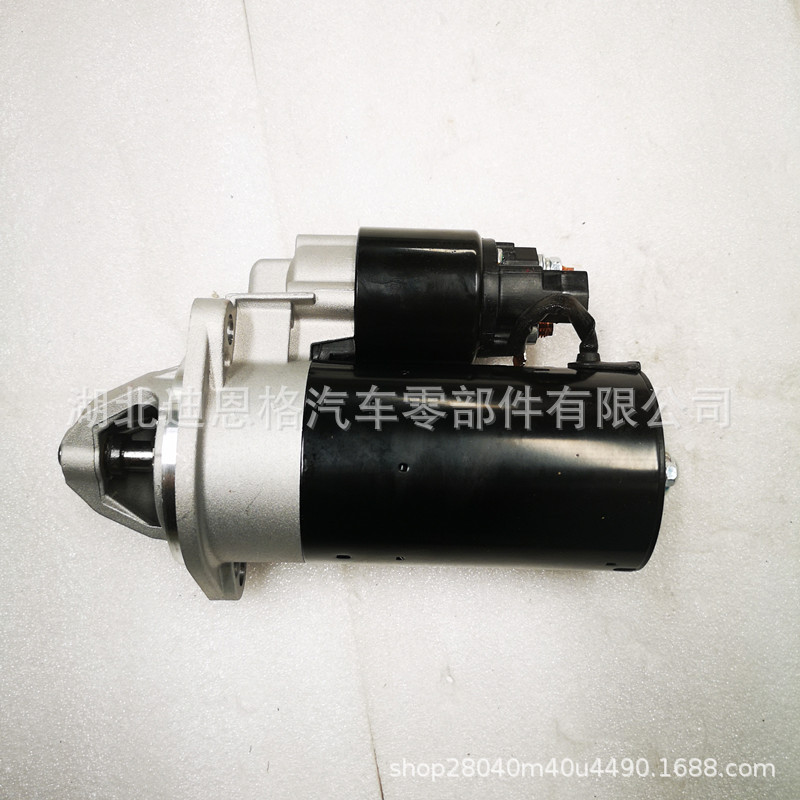 6632415 Starter 0001223502 Starting Motor F002G20658 Re501298 Re501347
