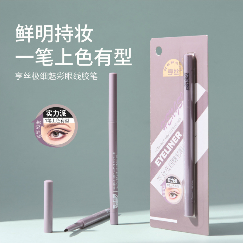 Hensie encantador delineador de ojos de color natural no se desvanece seda lisa maquillaje impermeable delineador de ojos de maquillaje al por mayor