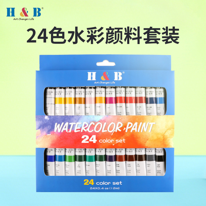 Haotin 24 color acuarela pintura traje aluminio tubular acuarela pintura profesional arte pintura al por mayor