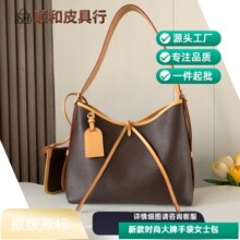 广州高端品质一件大发carryall高端老花羊皮斜挎包女包购物袋芯片