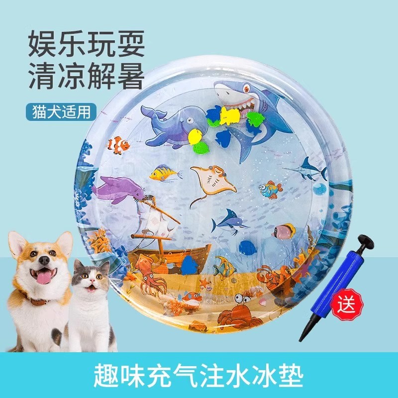Pet Water Bed, Cat Mat, Dog Summer Sleeping Mat, Pat Water Mat, Summer Cooling Mat, Ice Nest, Water-Filled Ice Mat