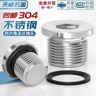 304���P䓃�����EDȦ�ܷ���^�����m߅����Ӣ�ƽz������G1/2 3��4