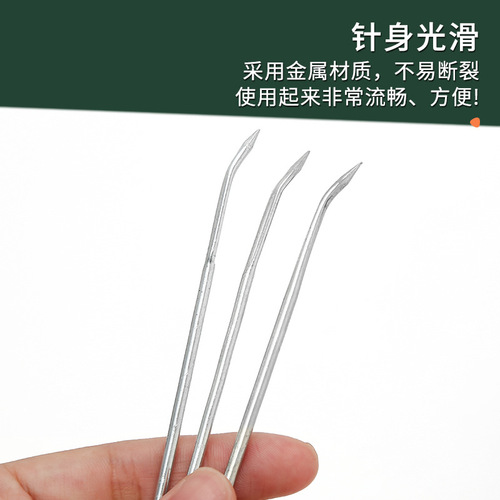 JP multi-specification woven bag packing needle, extended sack needle, snakeskin bag sealing sewing needle, hand sewing bag mouth needle