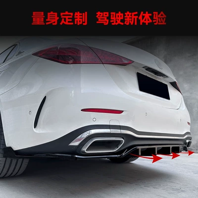 line tail lip rear spoiler – Spoiler