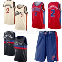 ����2̖�P��&middot;������ Cade Cunningham ���´̽��@����\�� ��ѝ