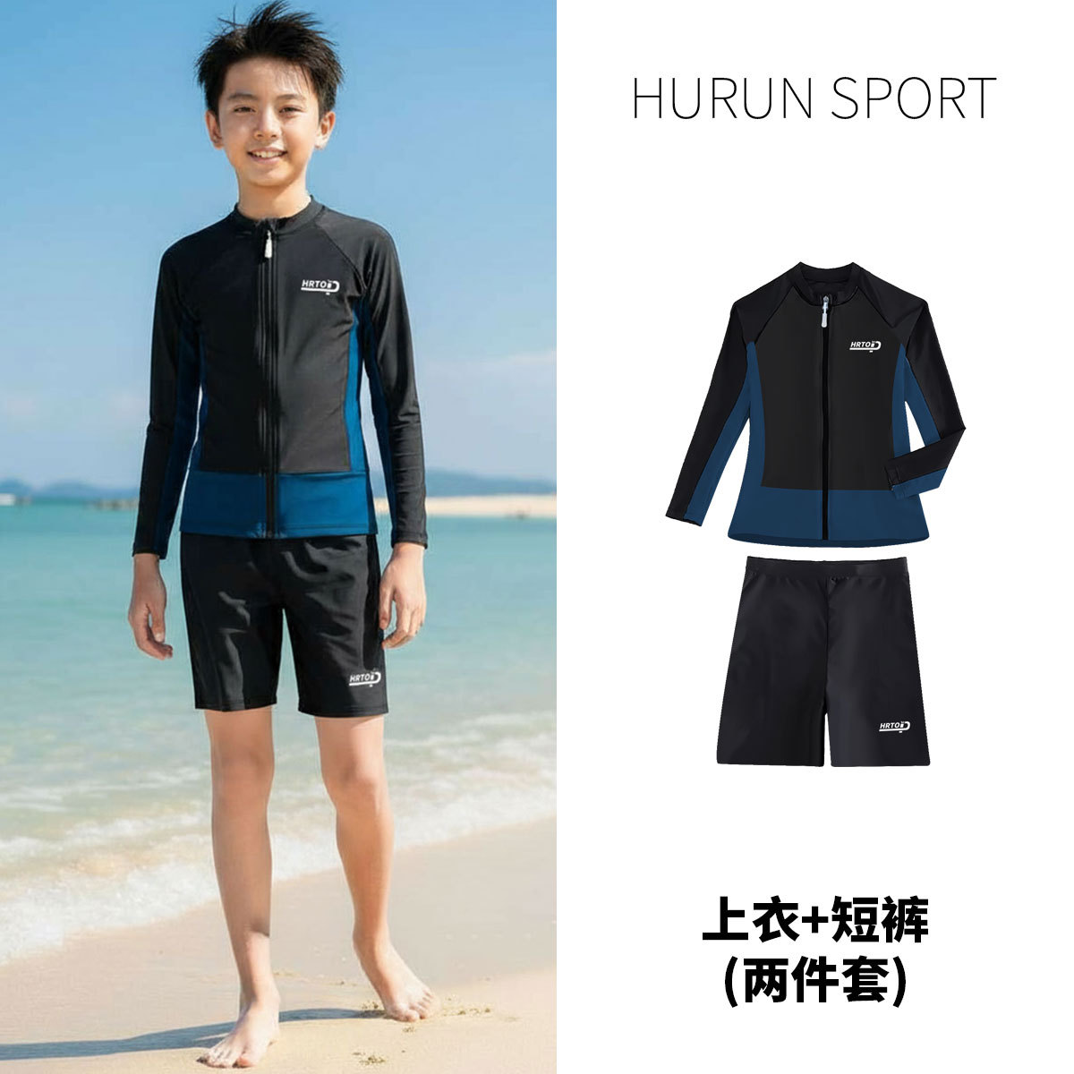 Trajes de neopreno para padres e hijos Pareja dividida de manga larga con protección solar Snorkel Traje de baño de surf de secado rápido Traje de mujer Traje de medusa para niños