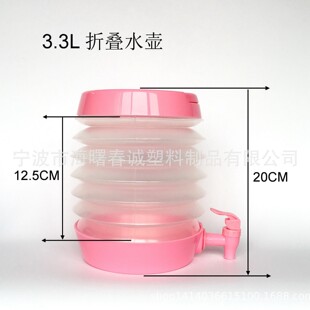 ��ˮͰ3.5L�����y������sˮ��   �ɉ��s�ۯB�\��ˮ�� �ۯBˮ��