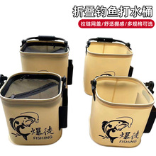 ��ˮ�~Ͱ����Ұ��ۯB����;ˮͰ·���������W���~ͰͰ�b��~Ͱ