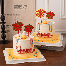 2025﹝ɐõb[옷Y決b