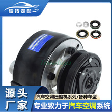 ������ѩ����ѹ����03302N, 03302ND 1520226G CO11172MC CO11172