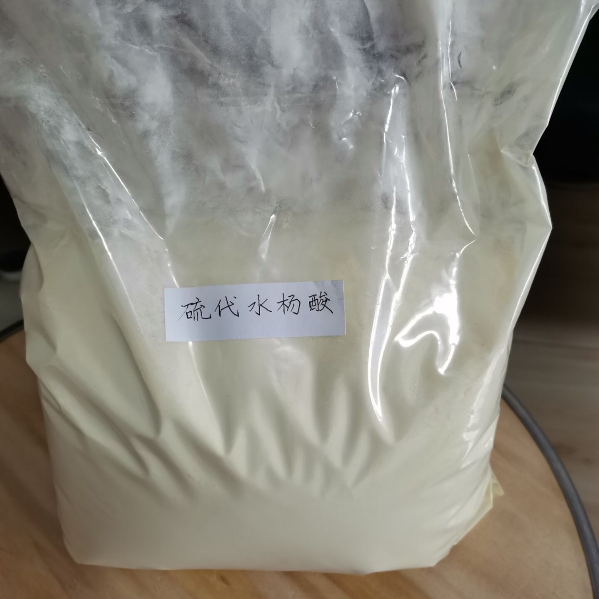供应 硫代水杨酸 147-93-3  98% 现货直销 可分装