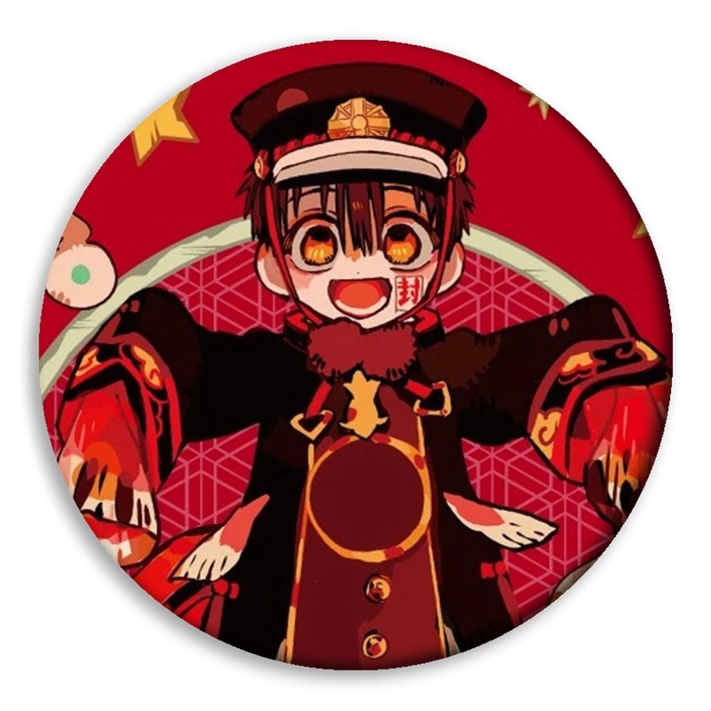 地縛少年花子君紋章の周辺は寧寧花子君ブリキの胸章を飾っています。|undefined