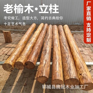 ����ľ�����L������ľ�fľ�^�����bA��ԭľ��ľ������ľ��ͤ��