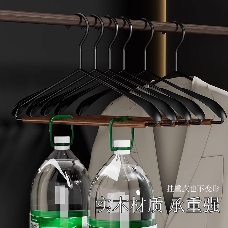 铁艺榉木加粗衣架宽肩服装店家用防滑无痕挂衣衣服撑子晾晒|undefined