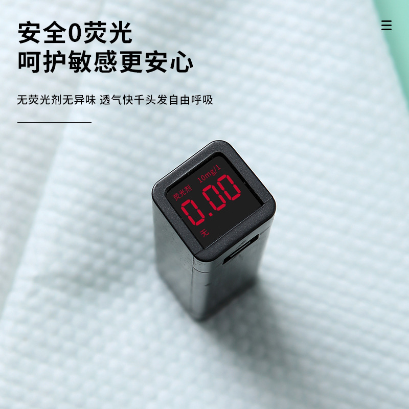 一次性干发帽女超强吸水包头发加厚一次性毛巾旅游用品便携干发帽|undefined